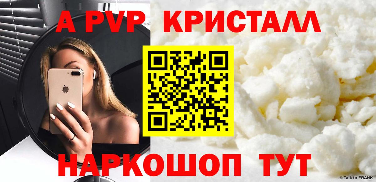 MDMA Великий Новгород