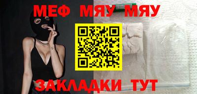 a pvp Можга