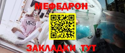 a pvp Можга
