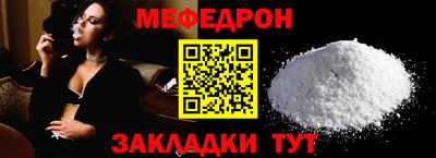 a pvp Можга