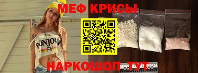 хмурый Можайск