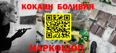 хмурый Можайск