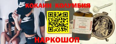 хмурый Можайск