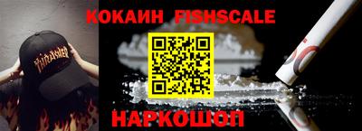 хмурый Можайск