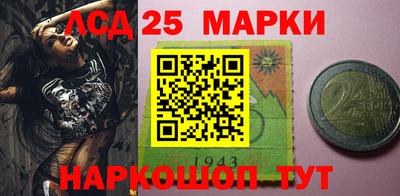 хмурый Можайск