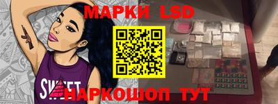 a pvp Можга