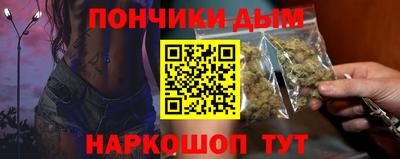 хмурый Можайск