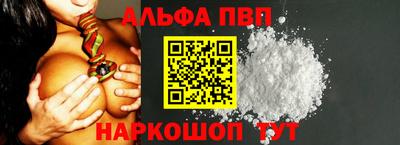хмурый Можайск