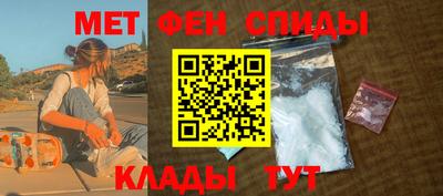 a pvp Можга