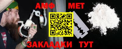 a pvp Можга