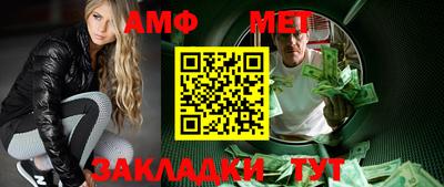 a pvp Можга
