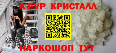 хмурый Можайск