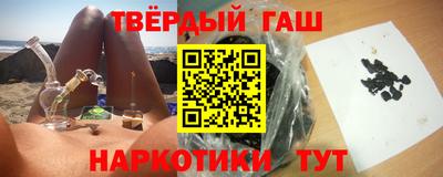 спайс Моздок
