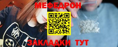 хмурый Можайск