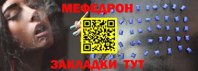 a pvp Можга