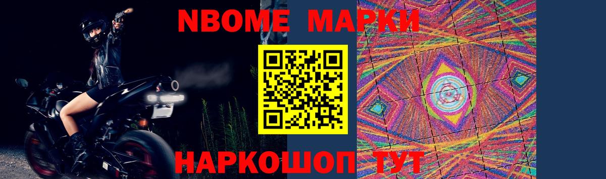 Великий Новгород  ЛСД экстази ecstasy  ЛСД экстази кислота  Вход с VPN 