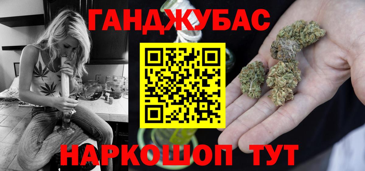 Великий Новгород  Канабис марихуана  Вход с VPN  Марихуана AK-47  Марихуана OG Kush  Марихуана сатива 